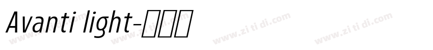 Avanti light字体转换